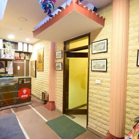Goroomgo Marc Shimla Near Mall Road - Luxury Room - Excellent Service - Ample Parking - Best Hotel In Shimla Zewnętrze zdjęcie